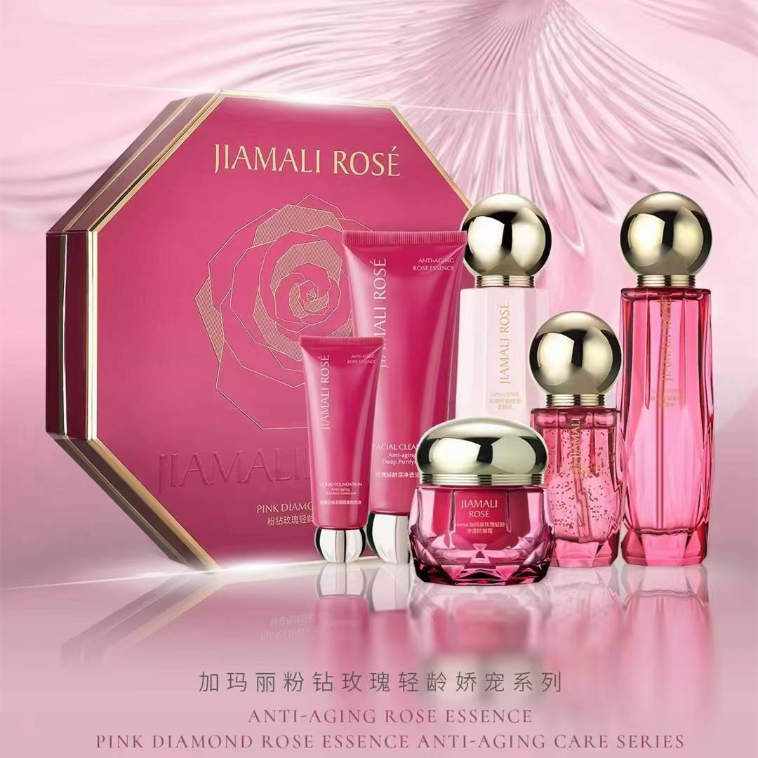 粉钻玫瑰轻龄娇宠系列面部护理