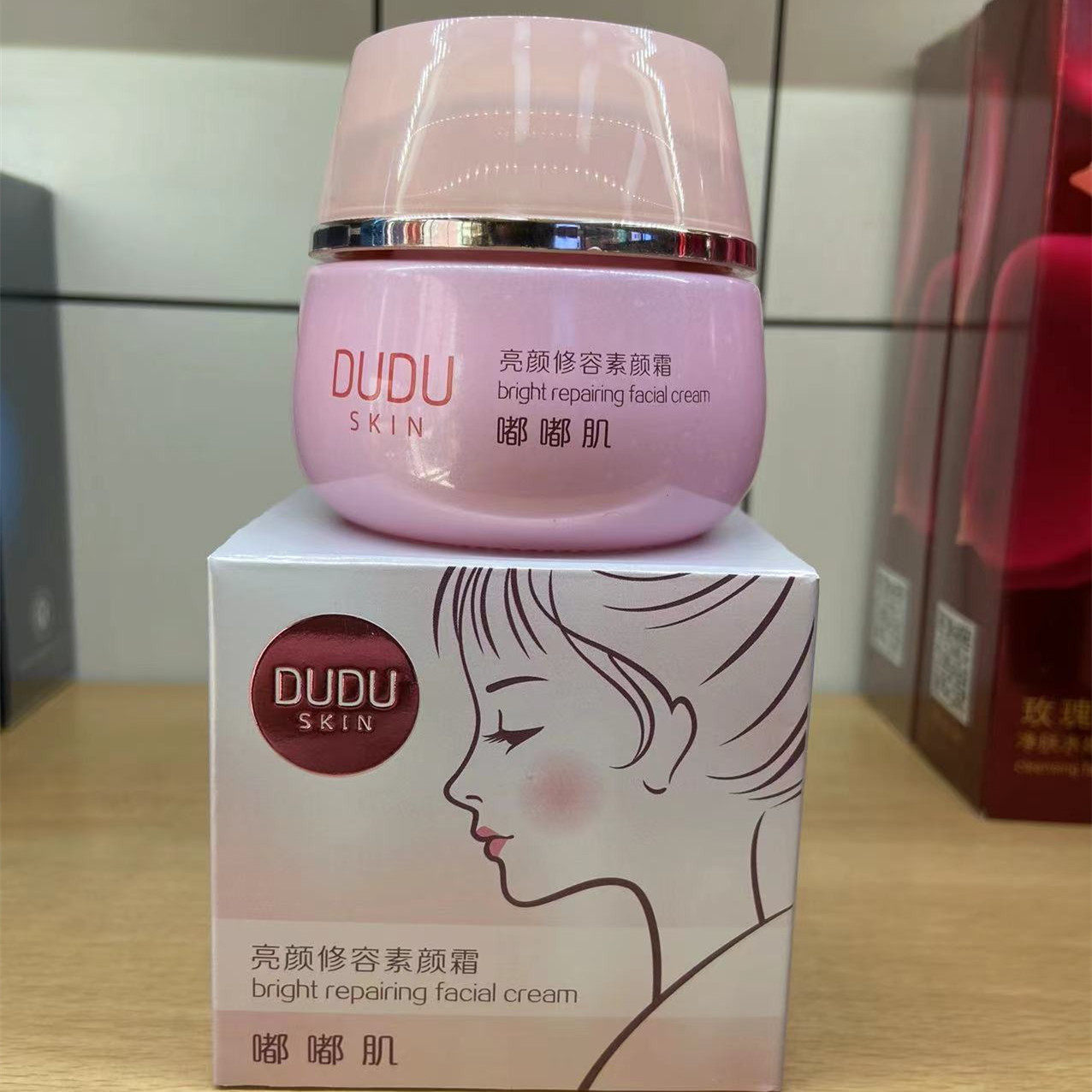 柏美姿嘟嘟肌亮颜修容素颜霜60g保湿嫩肤提亮肤色滋润懒人霜