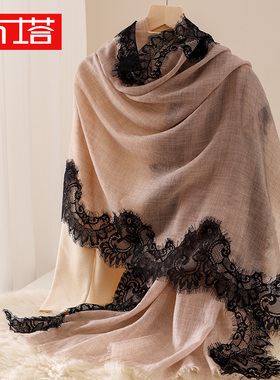 布塔绣花羊毛围巾女刺绣薄款190*75保暖披肩两用高级感PT25Q201