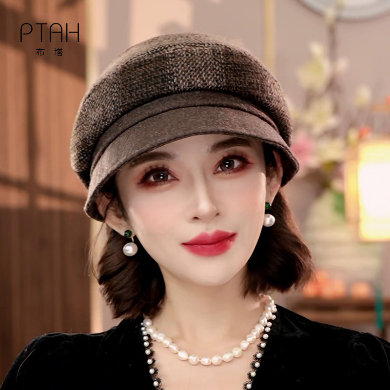 布塔小香风画家帽女士秋冬时尚羊毛呢帽保暖时尚气质贝雷帽PT0803