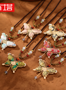 布塔气质百搭高档超仙复古简约国风项链PT2240