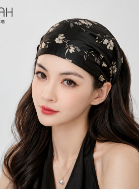 布塔新中式遮白发发箍女士 真丝桑蚕丝头巾 气质宽边束发带PT2274