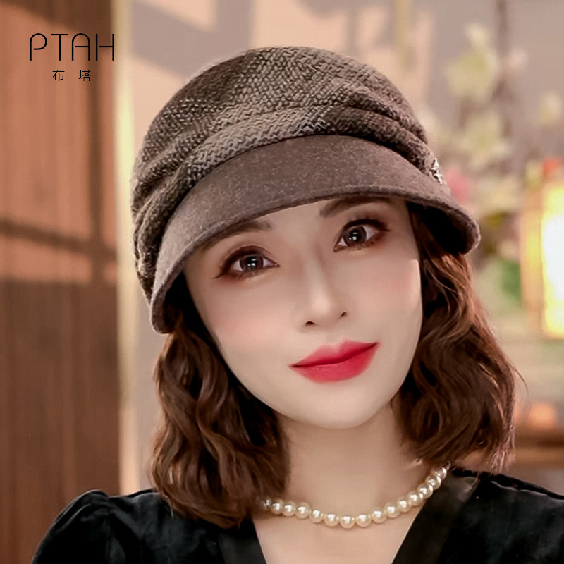 布塔经典格护耳帽女士秋冬时尚羊毛混纺呢帽保暖时尚鸭舌帽PT2181