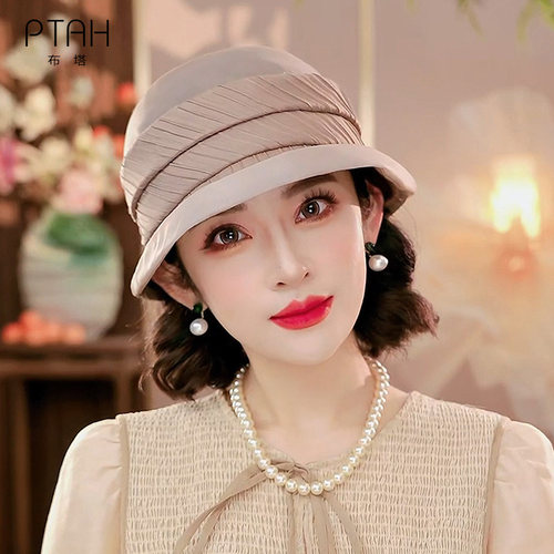 春夏新款卷边渔夫帽桑蚕丝帽子百搭户外遮阳帽防晒防紫外线PT0799