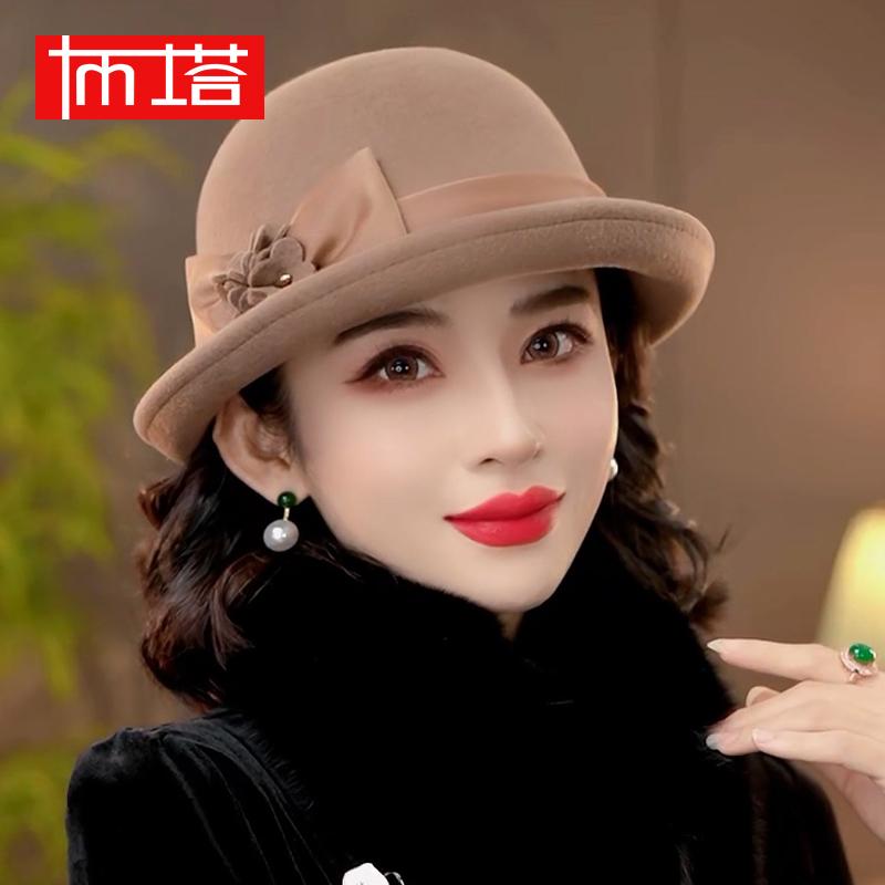 秋冬优雅羊毛礼帽复古小礼帽