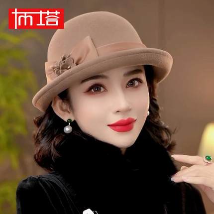 布塔秋冬优雅羊毛礼帽赫本英伦风时尚百搭复古小礼帽PT1367