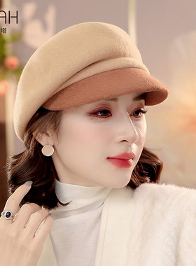 布塔羊毛呢帽子女秋冬英伦时尚百搭贝雷帽复古小礼帽盆帽PT8022
