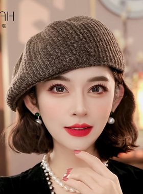 布塔优雅过冬复古羊毛贝雷帽休闲时尚冬季保暖百搭前进帽PT8059