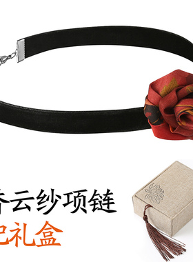 布塔香云纱桑蚕丝女士香云纱