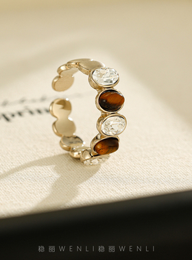 气质天然虎眼石戒指女轻奢高级感