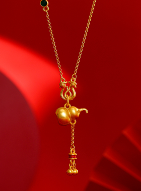 新中式国风沙金葫芦项链女高级感