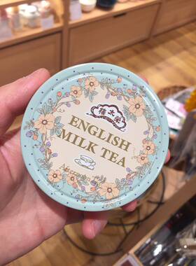 日本AfternoonTea荣太楼 英国下午茶红茶奶茶伯爵茶糖果铁罐装50g