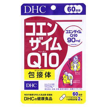 2025日本畅销新货DHC辅酶Q10复合剂60天