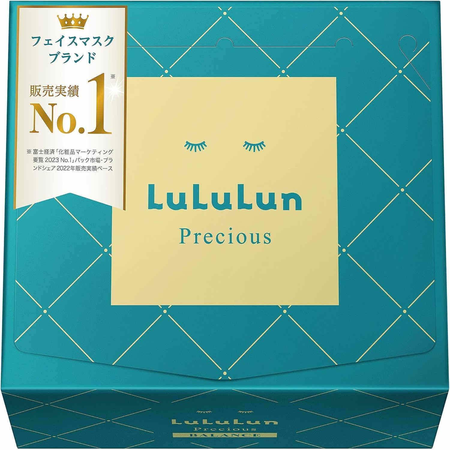 2025日本亚马逊销量大赏Lululun Precious焕新版面膜32片