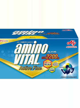 2025日本畅销新货味之素Amino Vital活性细柚60盒氨基酸2200毫克
