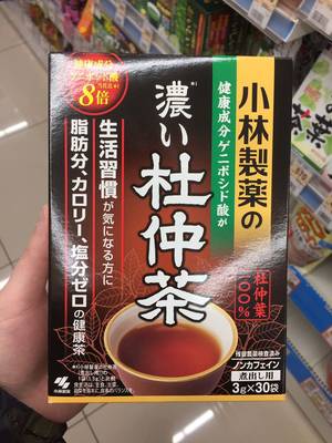 日本 小林制药 浓厚杜仲茶京尼平苷酸京尼平甙酸脂肪热量糖分30袋