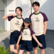 一家三口四口母子母女高级感亲子短袖 2026夏季 短袖 t恤亲子装 新款