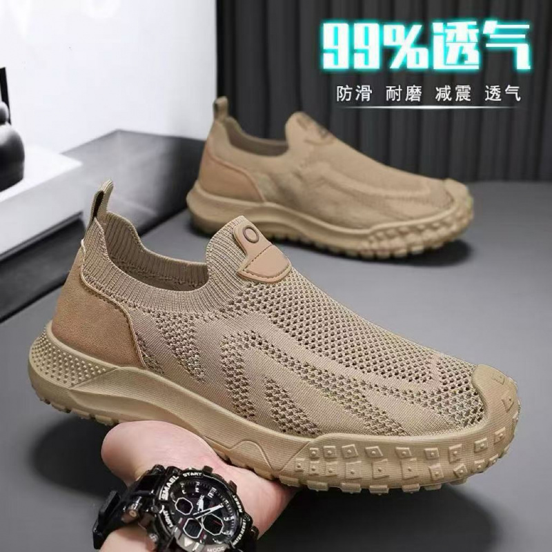 老人鞋男春夏季透气防滑一脚蹬