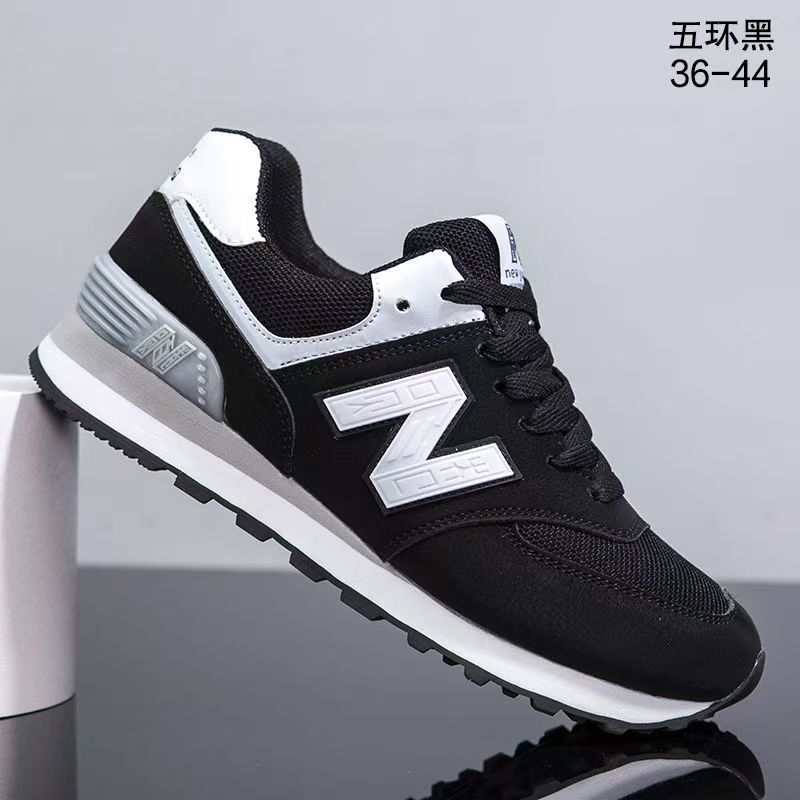 NB574经典四季男鞋女鞋
