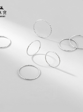 波光粼粼隐形细款佩戴银饰戒指