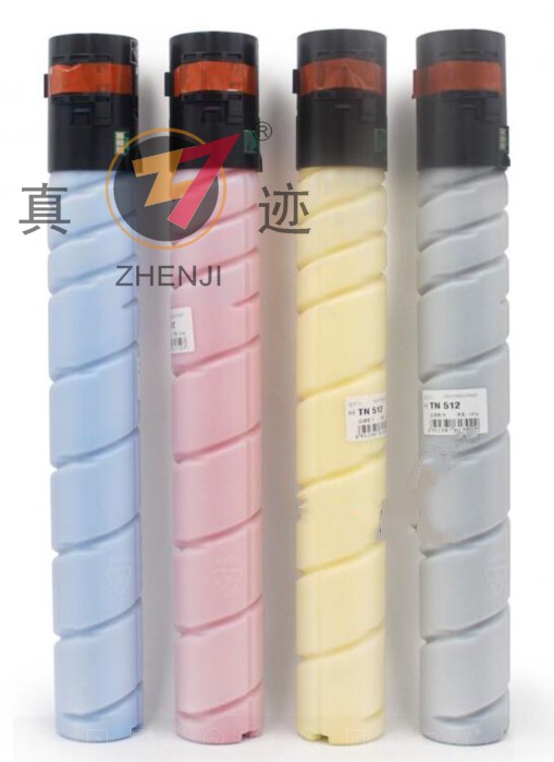 原装柯美TN512碳粉柯美324 C554E C454E  C308 306碳粉墨粉彩机粉