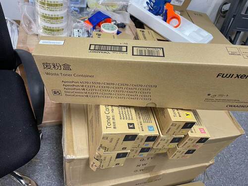 原装施乐VII2273 VII3372 3373 4473 5573 4570 3372废粉盒回收盒