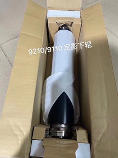 适用理光C9200 9210 9110 9100定影下辊理光9200压辊下棍原装全新