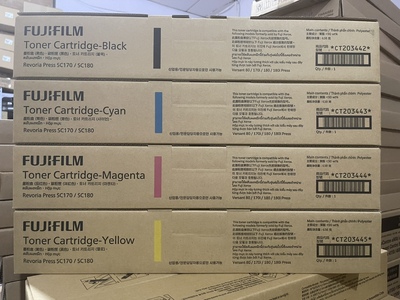 原装富士施乐Versant80 SC180彩粉V80 V180墨粉碳粉胶片SC170粉盒