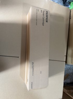 适用富士施乐D95 D110 D125 D100墨粉碳粉全新原装苏州版粉盒日版