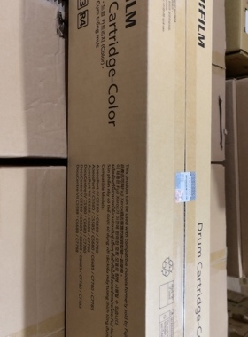 施乐C7785 7780 6680 7788 9070 6688 C75 560原装感光鼓套鼓组件