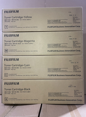 高光原装亚太版施乐800 c1000 7780 560 700 J75 c75墨粉碳粉彩粉