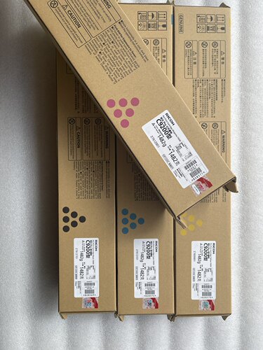 适用理光9200 9100 9110 C7100 7210 5200 9210 7200原装墨粉碳粉