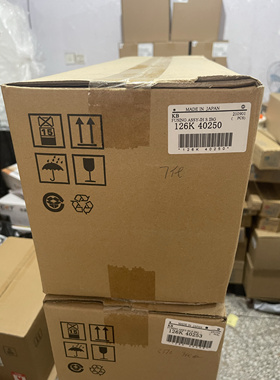 原装施乐7代VIIC2271 3370 3371 3372 5573 5571定影组件定影器