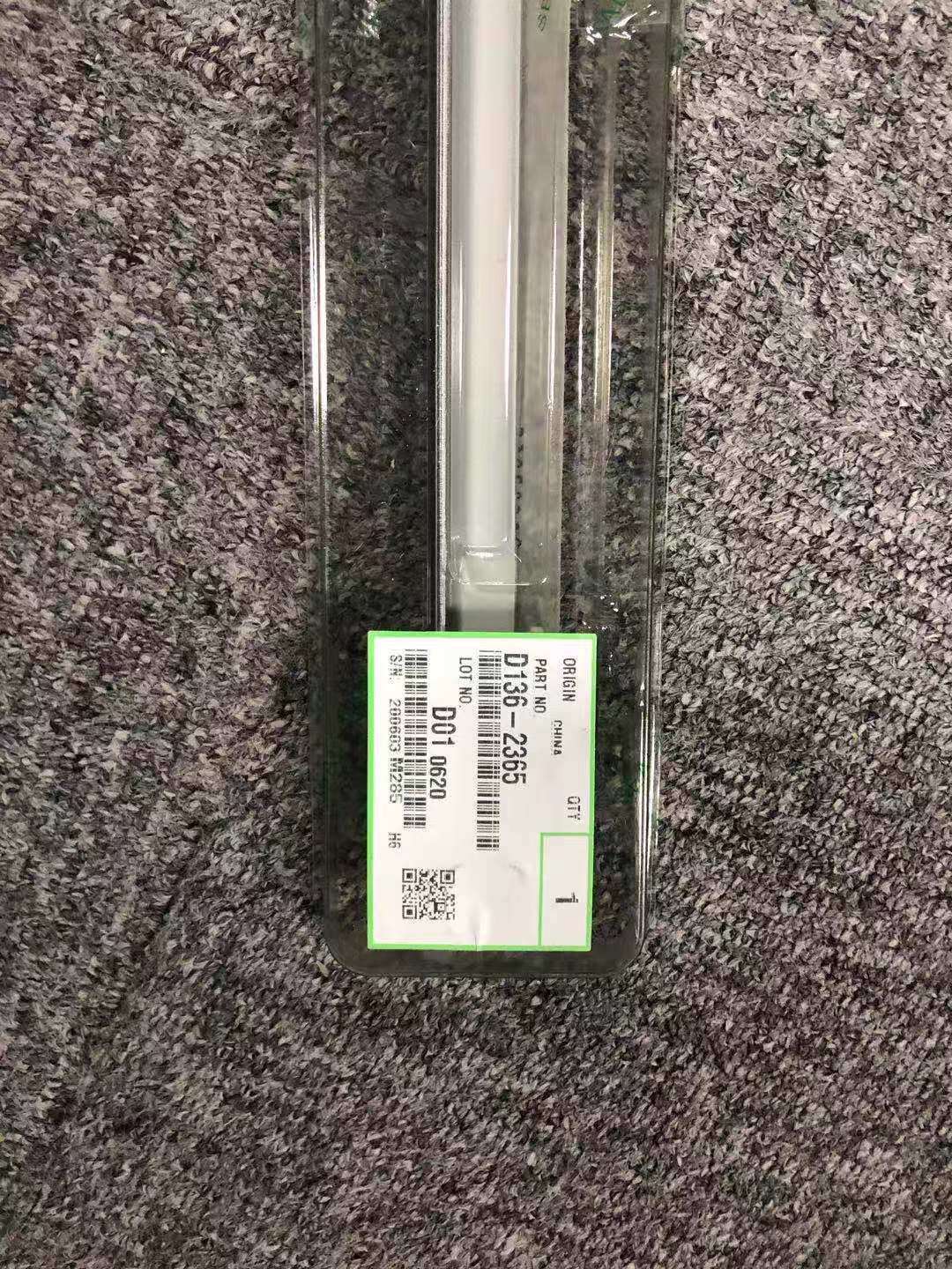 适用于原装理光5100 5200 5110 5300 751 651 7100鼓架刮板鼓刮板