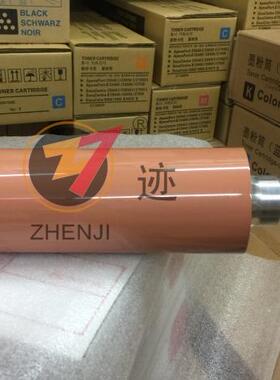 柯美6120 1250 6136 951 1052 BH1100定影上棍加热辊上辊软辊软棍