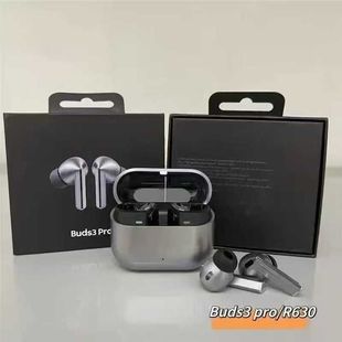 华强北顶配版Galaxy Buds3 Pro无线智能主动降噪运动蓝牙耳机