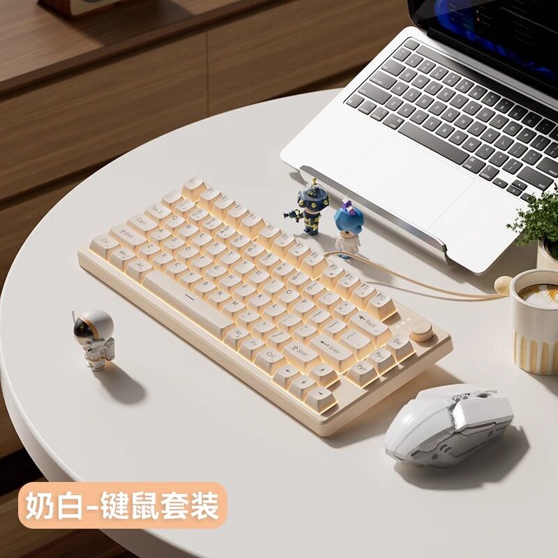 【套装】梦族Z75超静音游戏键盘有线薄膜机械女生办公电脑笔记本