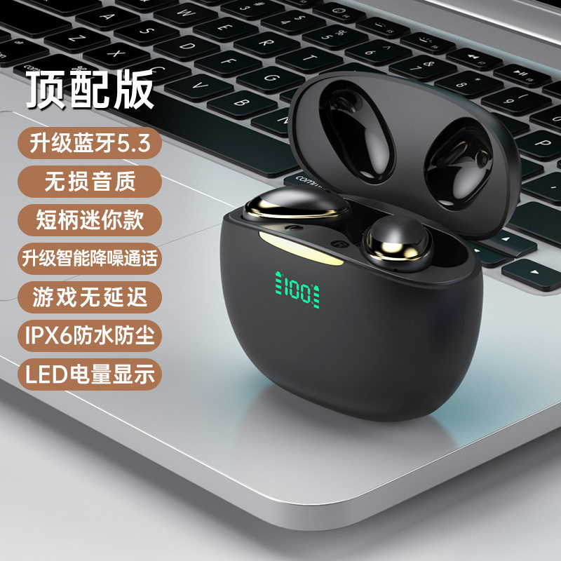 TWS-CT02多功能音乐游戏蓝牙耳机无线听歌电竞通话开放式蓝牙耳机