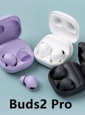 华强北Buds2 R510真无线蓝牙耳机运动超长待机智能降噪入耳式耳机