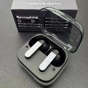 华强北顶配三星Galaxy Buds4/Buds4 Pro真无线降噪蓝牙耳机Buds3