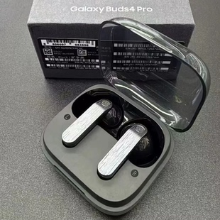 华强北顶配三星Galaxy Buds4/Buds4 Pro真无线降噪蓝牙耳机Buds3