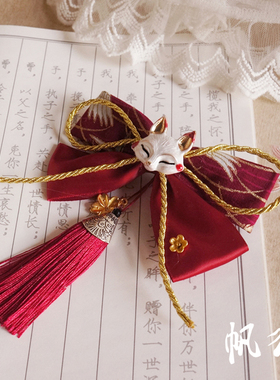 和风狐狸流苏发夹 汉元素中华风仙鹤印花蝴蝶结Lolita发饰