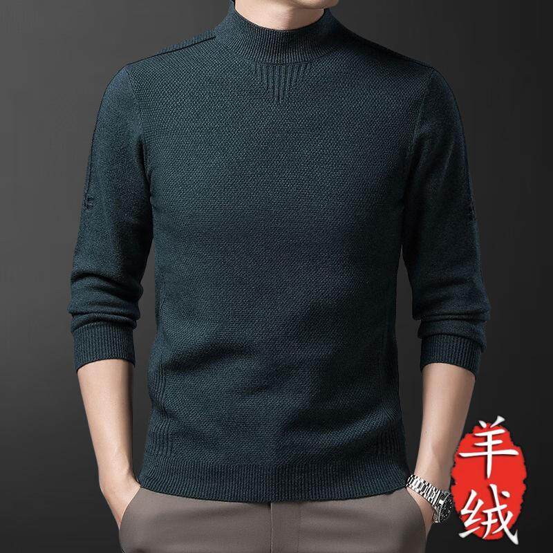 100%羊毛衫中青年冬季半高领修身毛衣休闲套头单穿男装上衣打底衫