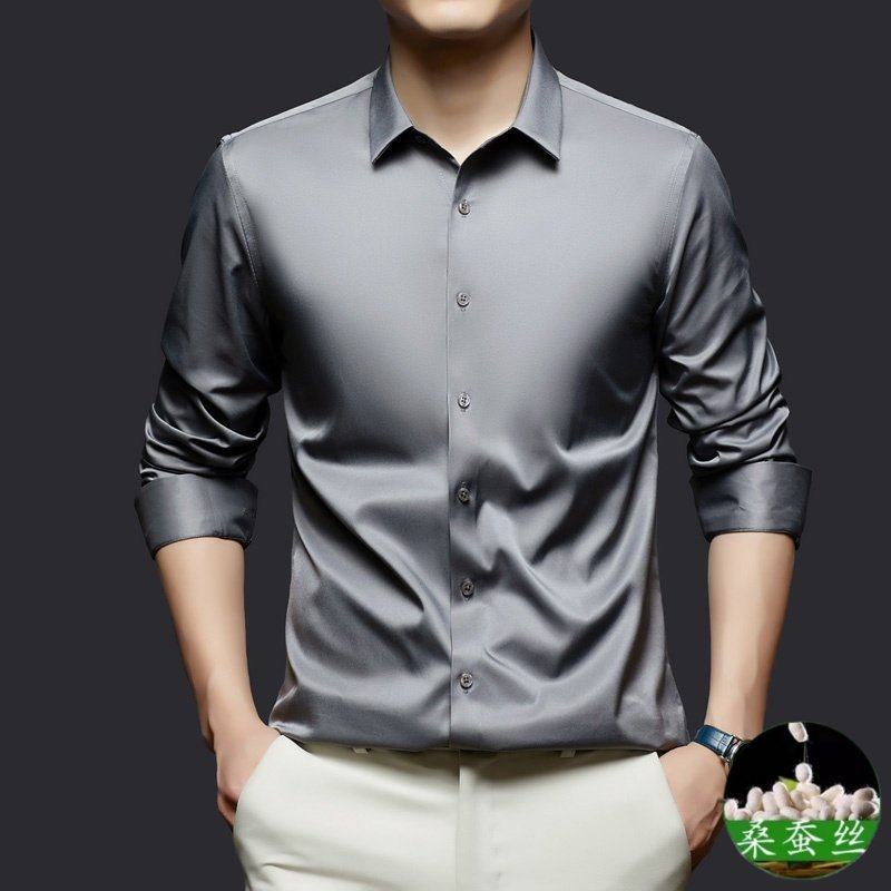 SUPERMUS桑蚕丝长袖衬衫春秋男士商务休闲免烫高级感中年衬衣灰色,男装,中老年上装,淘宝优惠券,粉丝福利购,淘宝优惠卷