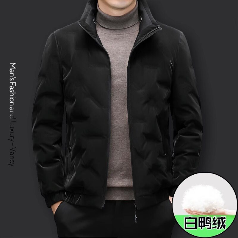 高端白鸭绒羽绒服2023新款男士立领青年防寒保暖冬季加厚短款外套
