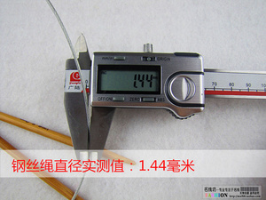 碳化环型织毛线竹钢环形针毛衣编织工具套装钢丝绳环针圈针80