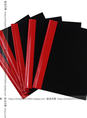 A5 黑色封面笔记本 195*150mm黑面抄 40页记事本 80页硬面会议本