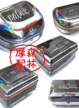 摩托车电动车自行车单车方圆形不锈钢烤漆后备箱后尾箱车尾工具箱