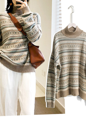 卡其菱格北欧花色半高领套头宽松牦牛羊绒秋冬加厚中性针织衫毛衣