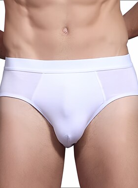 包邮纯白色男士三角裤男人内裤加大码莫代尔棉夏透U凸XXXL夏款